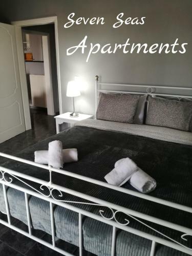 Seven Seas Apartments