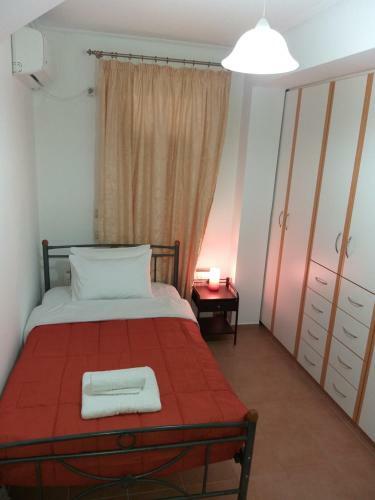 Apartamento Helen