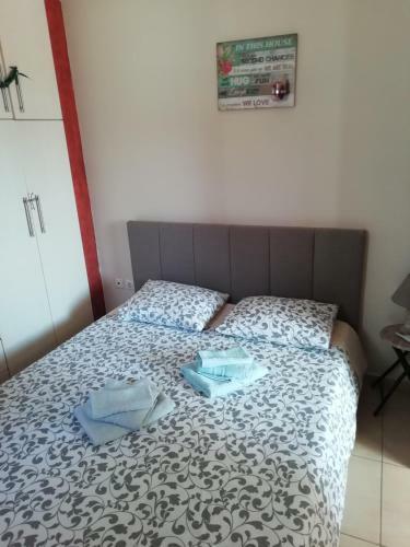 Apartamento Airport Family House