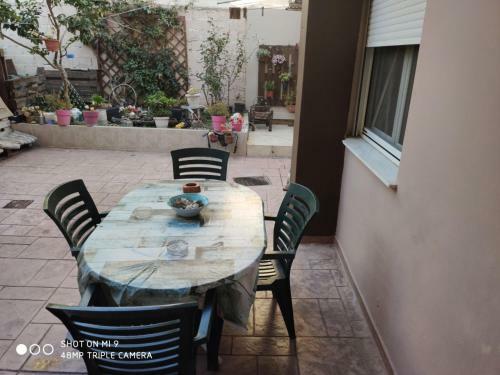 Apartamento Airport's Close, Cozy Flat For 4 Persons