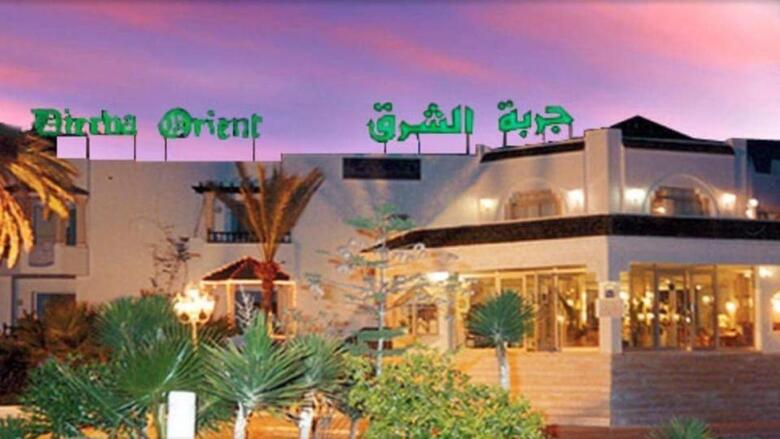 Hotel Djerba Orient
