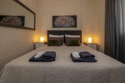 Citizen Apartments