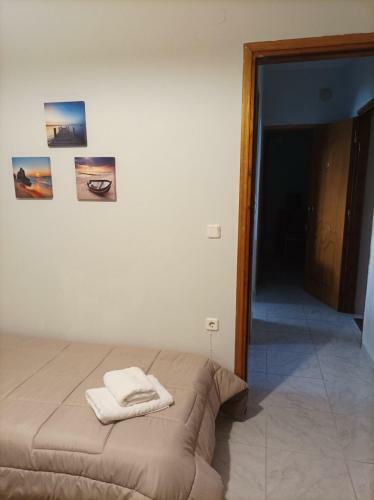 Eirini's Apartment