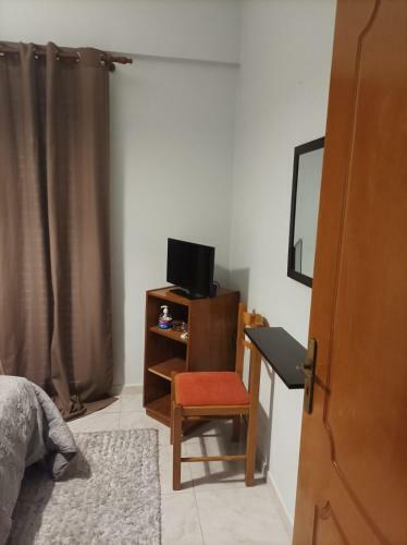 Eirini's Apartment