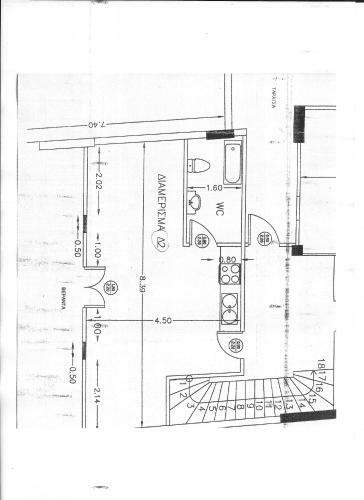 Apartamento ?????: ?????? ??? ?????????. ?2