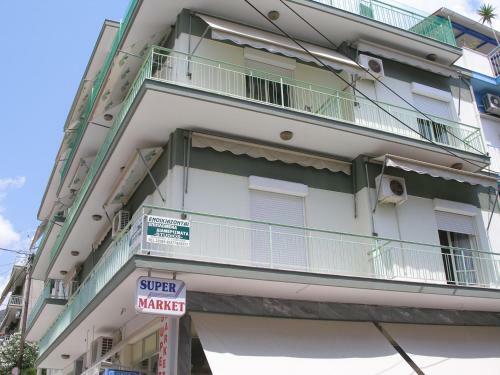 Apartamento Stamatiou Dimitris