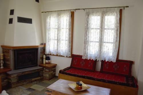 Hostal Nuca Guesthouse