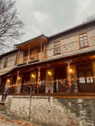 11 Luxury Apartments Metsovo.