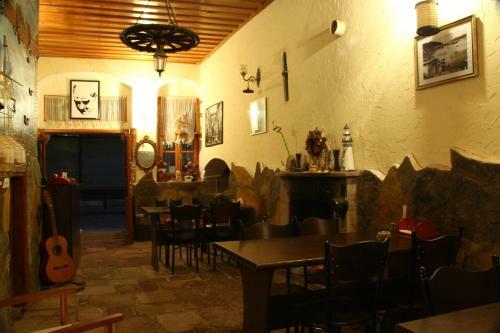 Hostal Ayfada Cafe & Pension