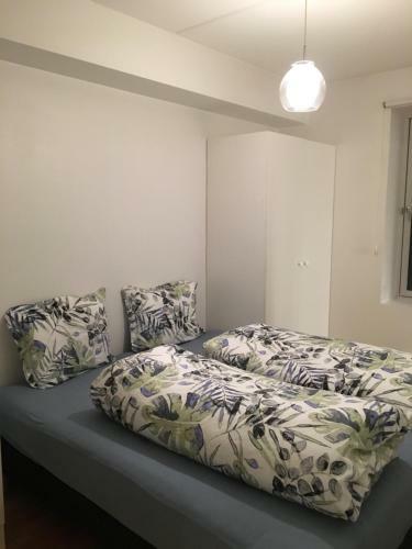 Edel City Apartment