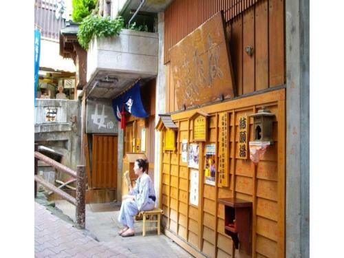 Hotel Ikariya Ryokan - Vacation Stay 82818