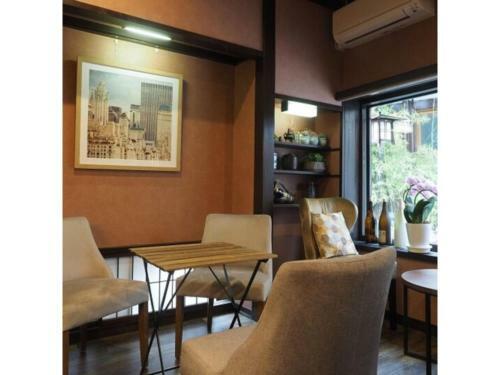 Hotel Ikariya Ryokan - Vacation Stay 82818
