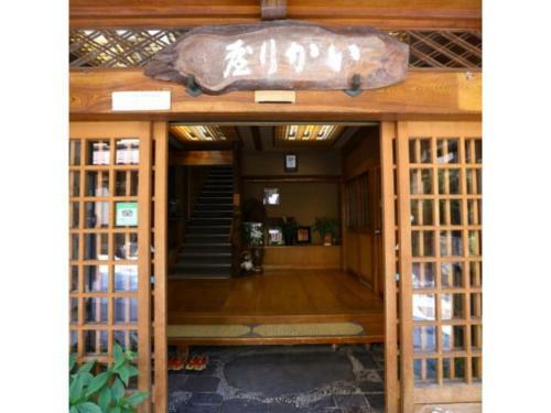 Hotel Ikariya Ryokan - Vacation Stay 82818