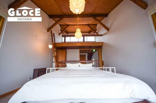 Gloce ?? Ocean View House ????1?? ?????????? ?????? ???ok