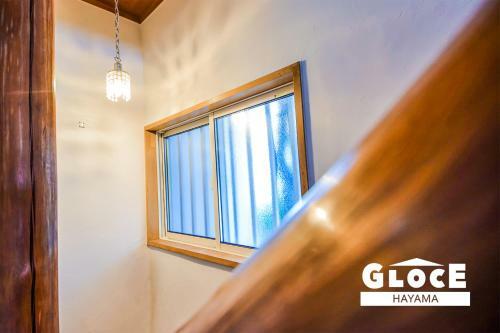 Gloce ?? Ocean View House ????1?? ?????????? ?????? ???ok