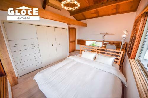 Gloce ?? Ocean View House ????1?? ?????????? ?????? ???ok