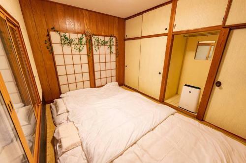 Forest Villa Yugawara