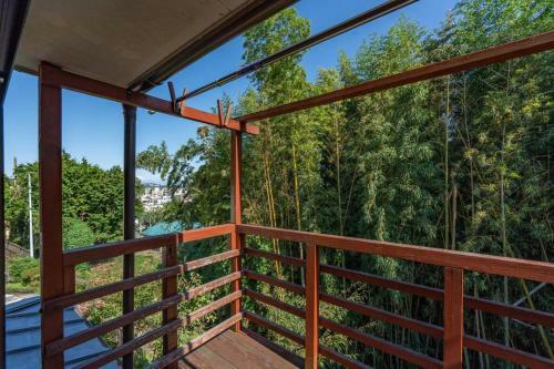 Forest Villa Yugawara