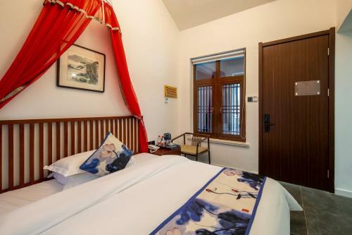 Floral Hotel Rizhao Xiuwenzhai Inn