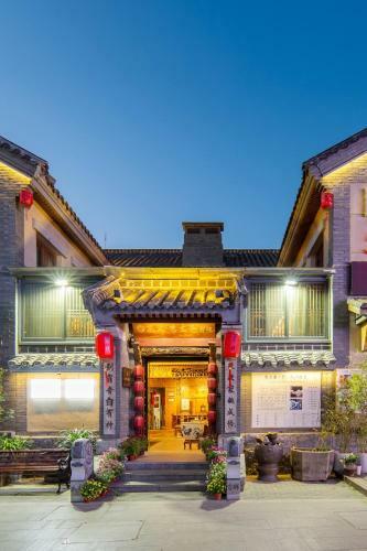 Floral Hotel Rizhao Xiuwenzhai Inn
