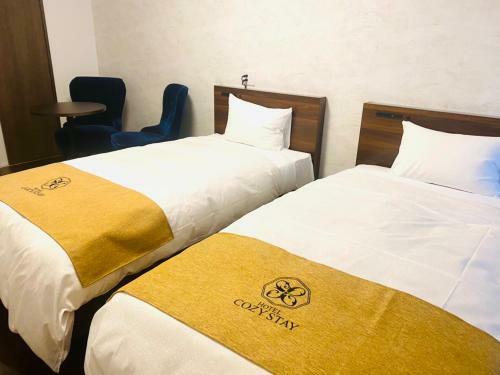 Apartamento Hotel Y'rise To Urasoe
