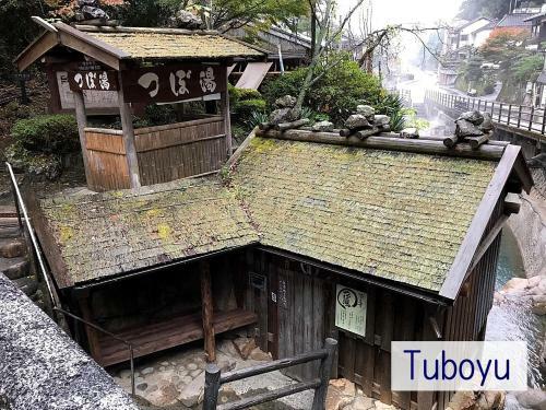 Hostal Fukuroku
