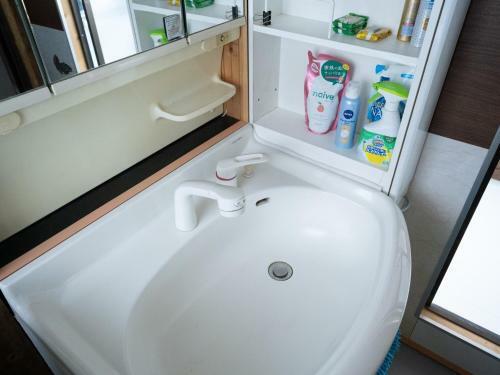 Hostal Minnanozikka Kadowakike - Vacation Stay 12581