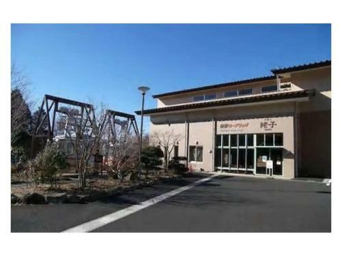 Apartamento Trust Maison Sengokuhara - Vacation Stay 32251v