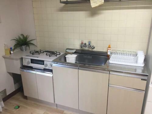 Apartamento Trust Maison Sengokuhara - Vacation Stay 32251v