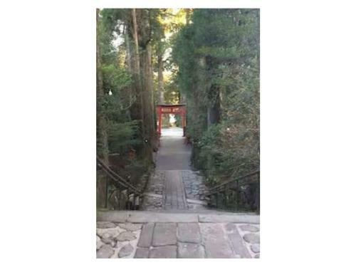 Apartamento Trust Maison Sengokuhara - Vacation Stay 32251v