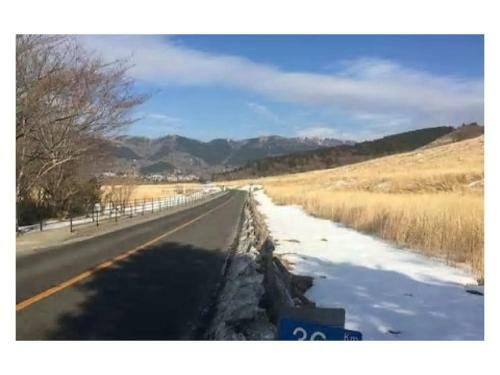 Apartamento Trust Maison Sengokuhara - Vacation Stay 32251v