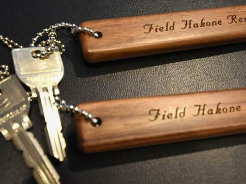Hotel Field Hakone Resort - Vacation Stay 81356v