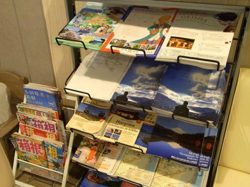 Hotel Field Hakone Resort - Vacation Stay 81356v