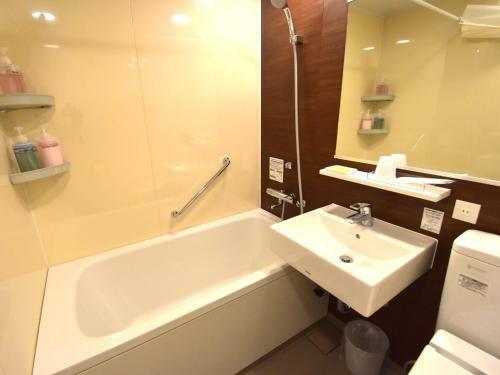 Hotel Field Hakone Resort - Vacation Stay 81356v