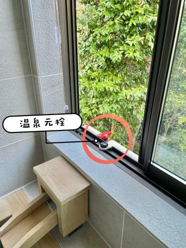 Miyabi-kowakudani - Vacation Stay 67101v