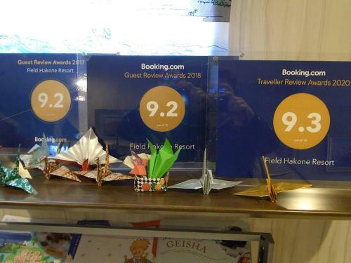 Hotel Field Hakone Resort - Vacation Stay 81061v