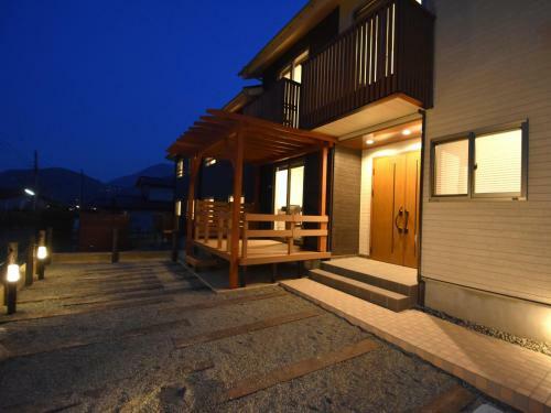Hotel Field Hakone Resort - Vacation Stay 81061v