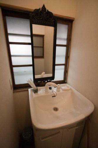 Hostal Komae Art House
