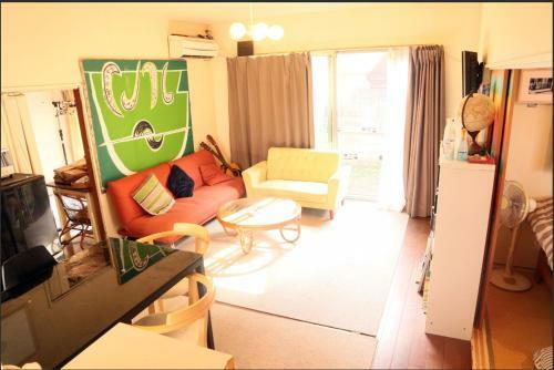 Hostal Komae Art House