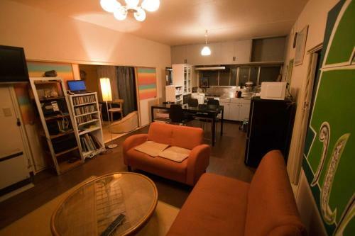 Hostal Komae Art House