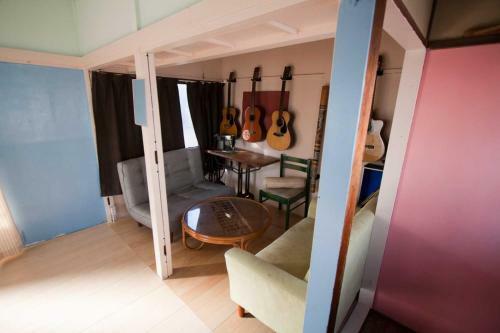 Hostal Komae Art House
