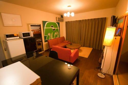 Hostal Komae Art House
