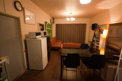 Hostal Komae Art House