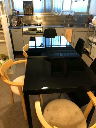 Hostal Komae Art House