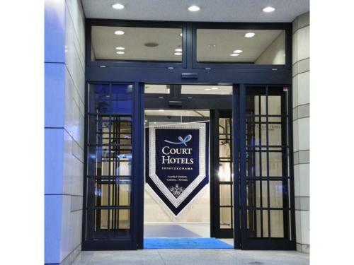 Cort Hotel Shinyokohama - Vacation Stay 55867v