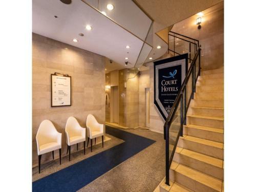 Cort Hotel Shinyokohama - Vacation Stay 55867v