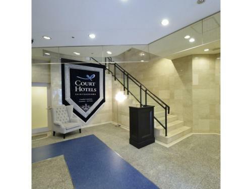 Cort Hotel Shinyokohama - Vacation Stay 55861v