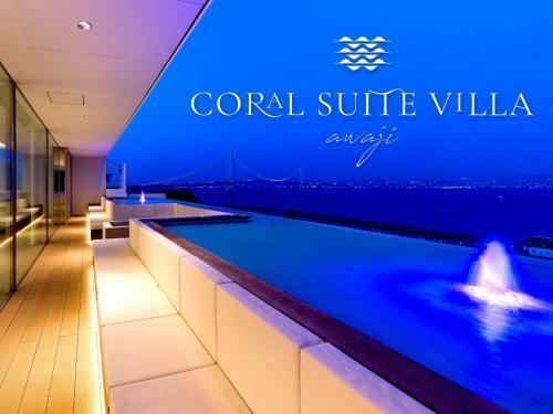 Coral Suite Villa Awaji - Vacation Stay 94263