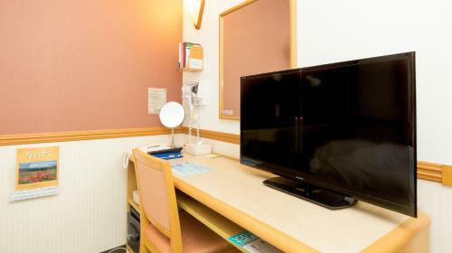 Hotel Toyoko Inn Higashi Hiroshima Ekimae