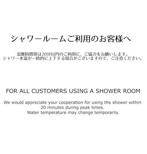 Hostal Guesthouse Omoya